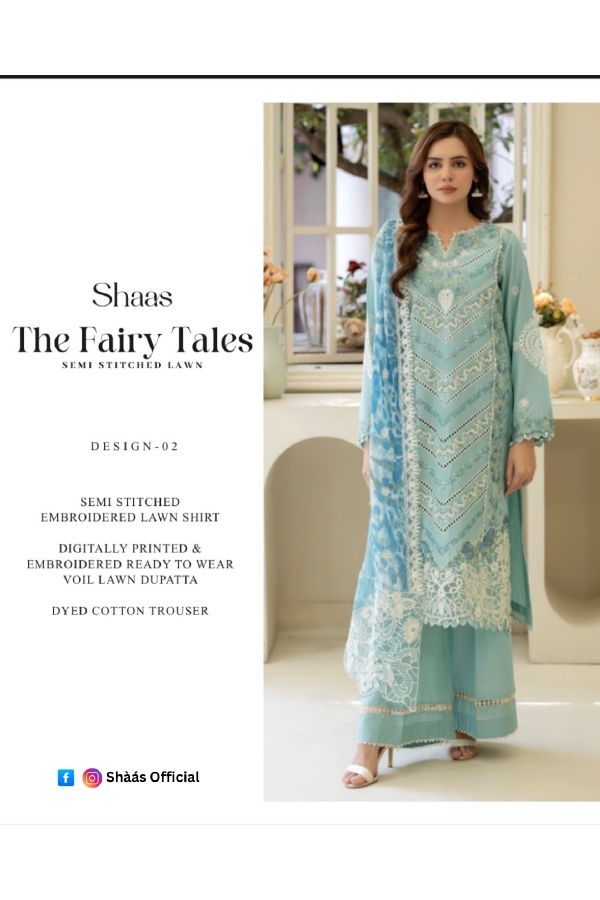 Shop Primary Image