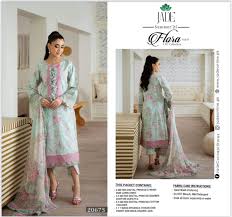 FLORA lawn 25