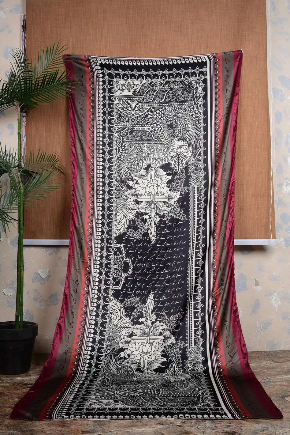 Veran Silk Dupatta - Image 2