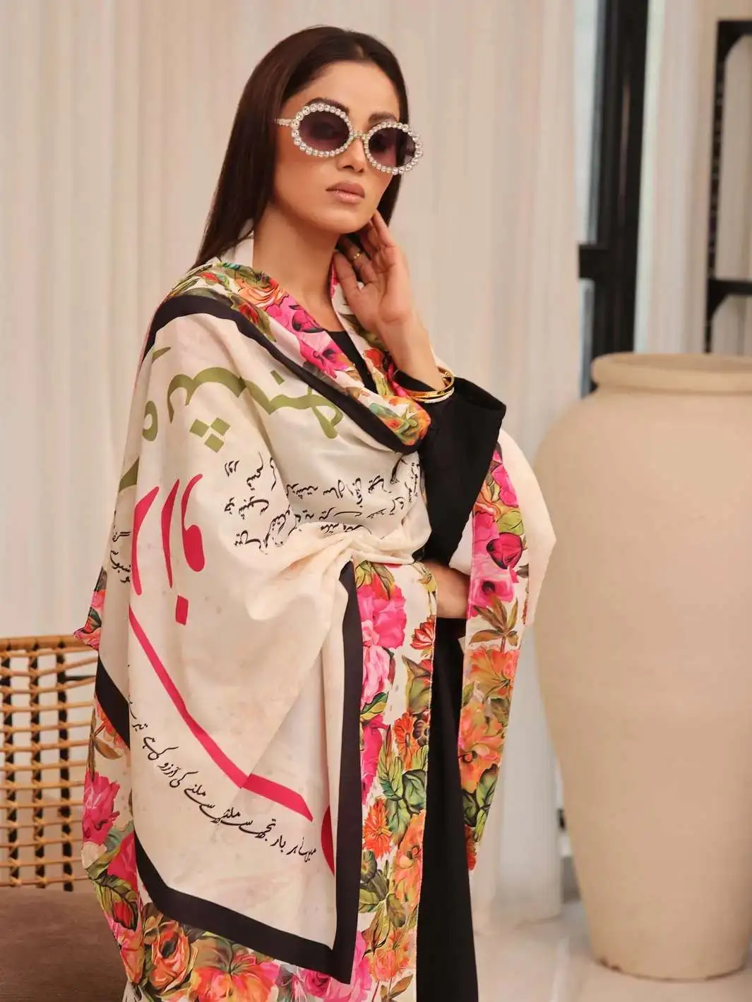 Shop Primary Image Shop Primary Image