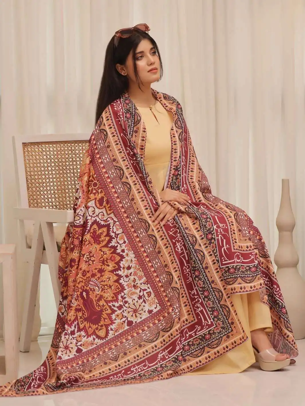 Shop Primary Image Shop Primary Image