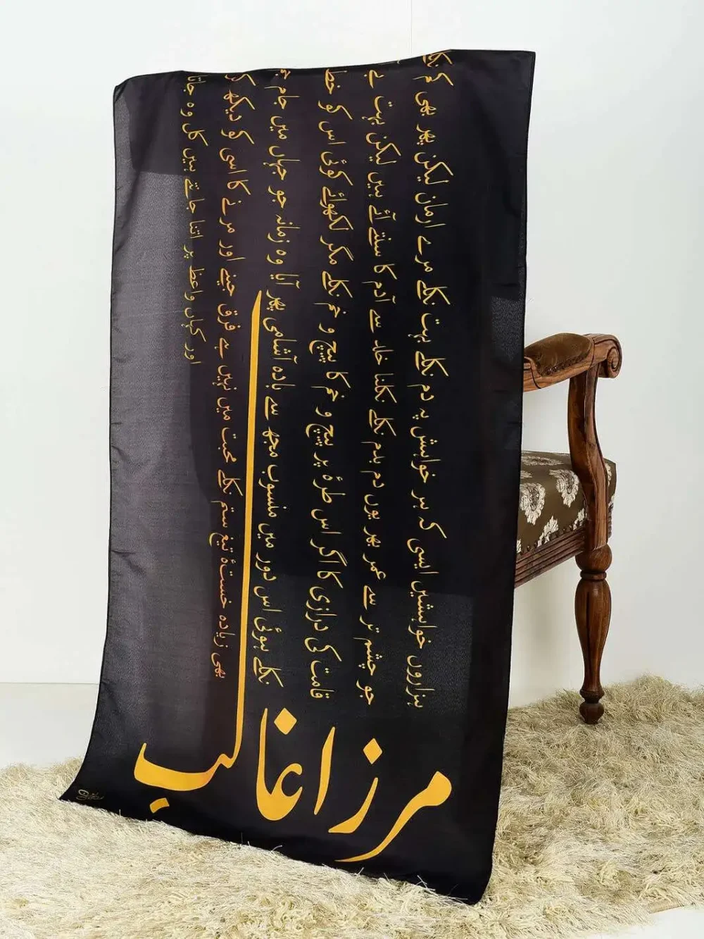 Ghalib Ki Khuwaish Stole - Image 2