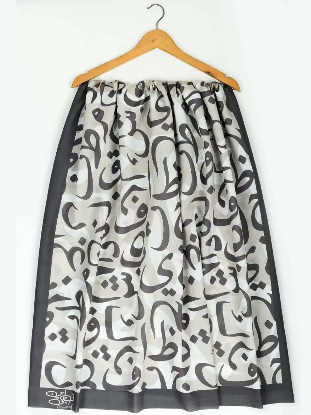 Hujoom Silk Dupatta - Image 3