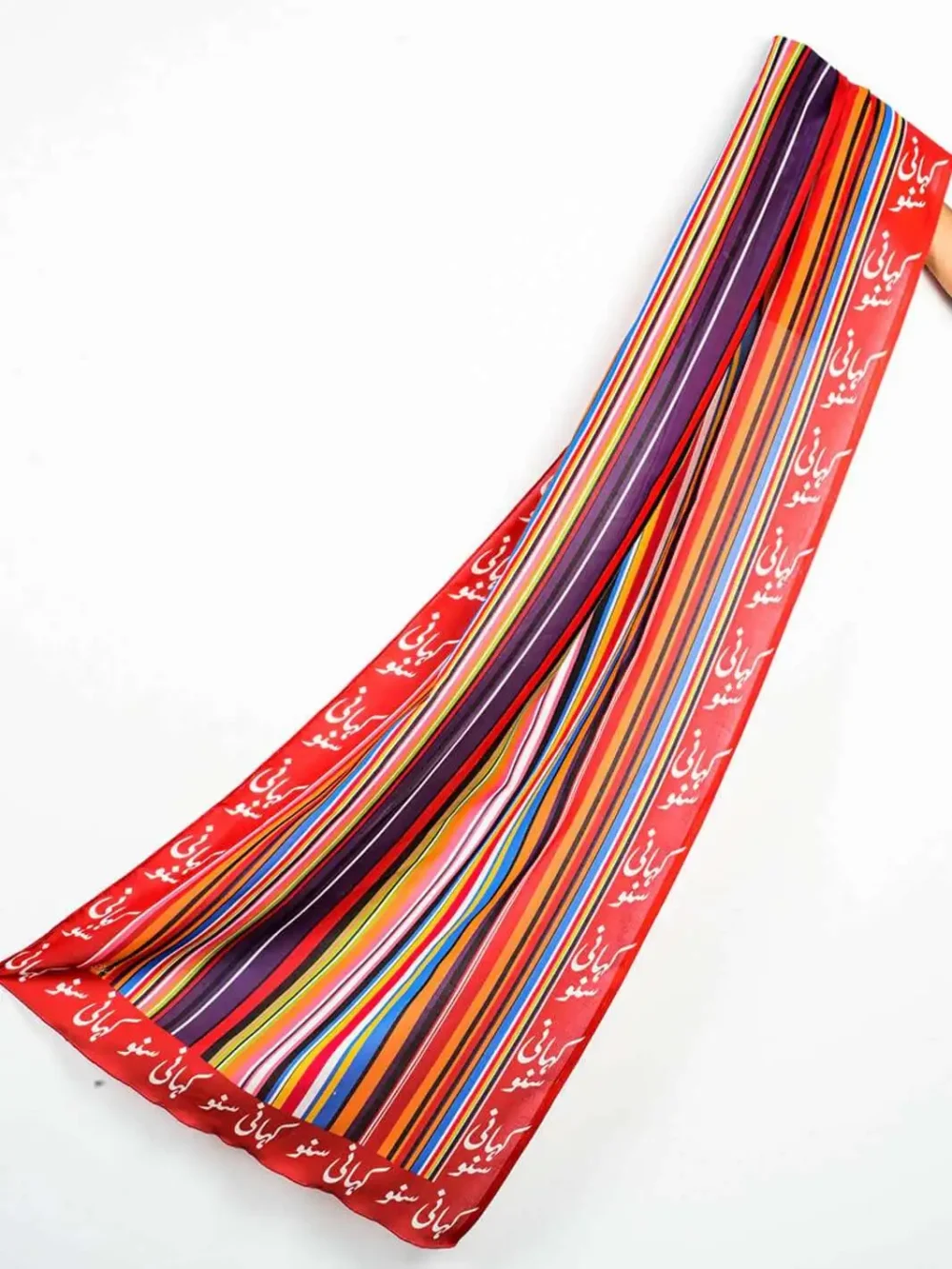 Khani Suno Stripe Stole - Image 2