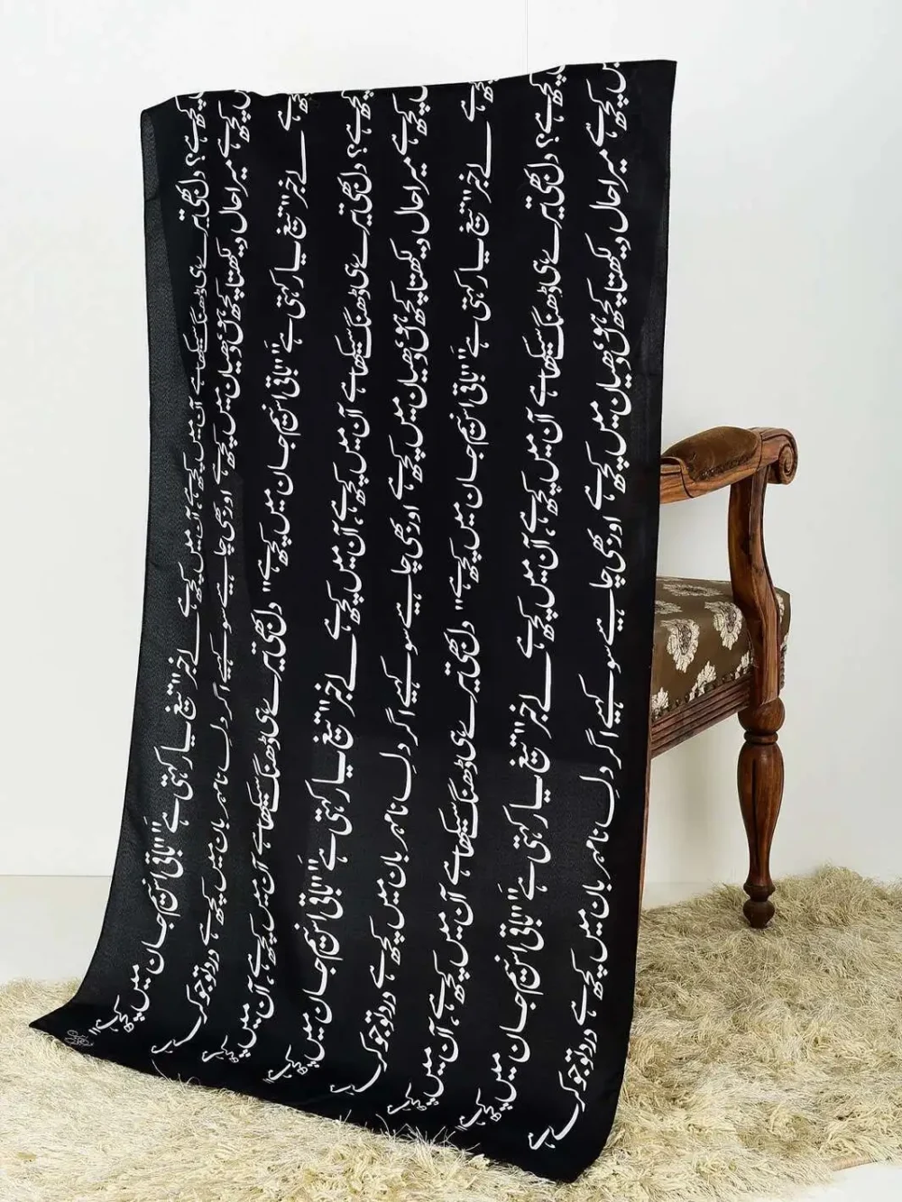 Tasveer e Jahan Stole - Image 9