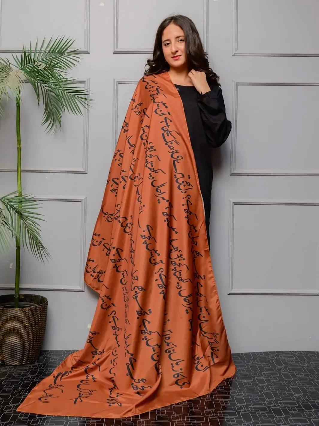 Shop Primary Image Shop Primary Image