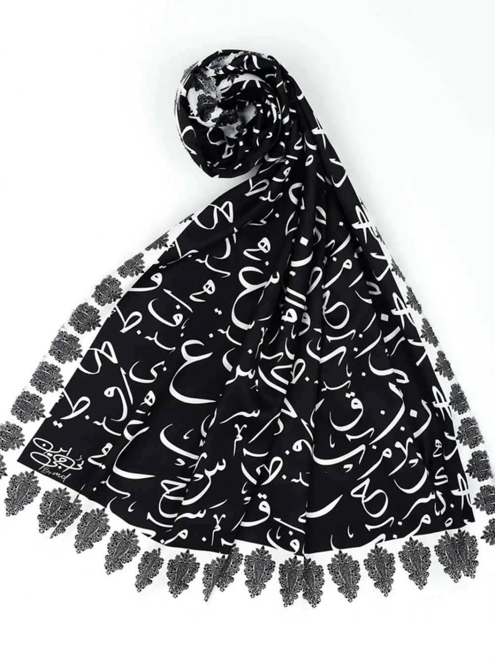 Be Qaida Odhni - Image 3