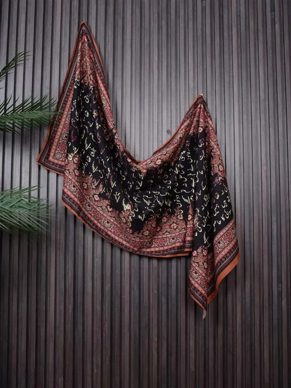 Manzil Lawn Stole - Image 4