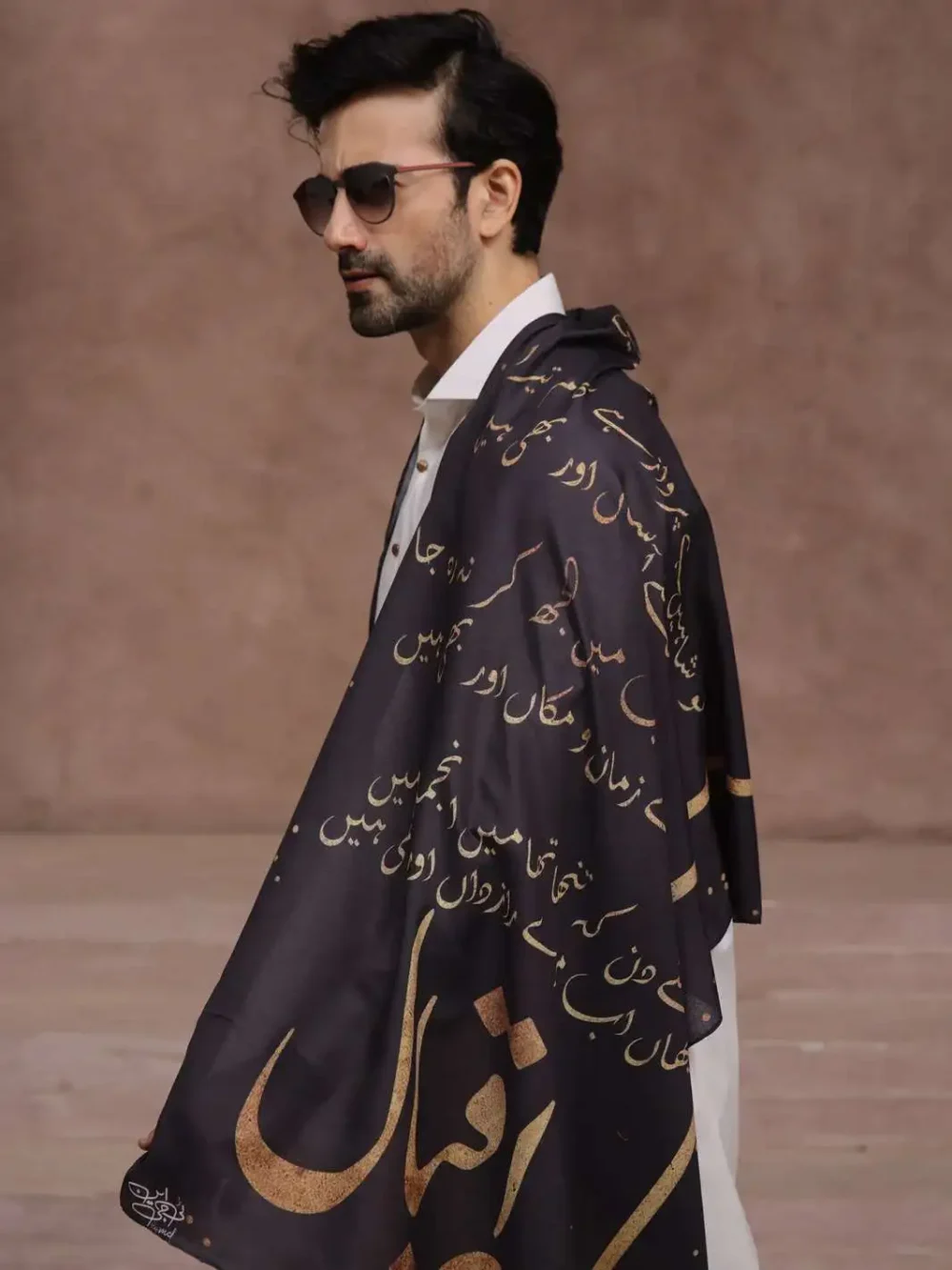 Iqbal Ka Chand Stole