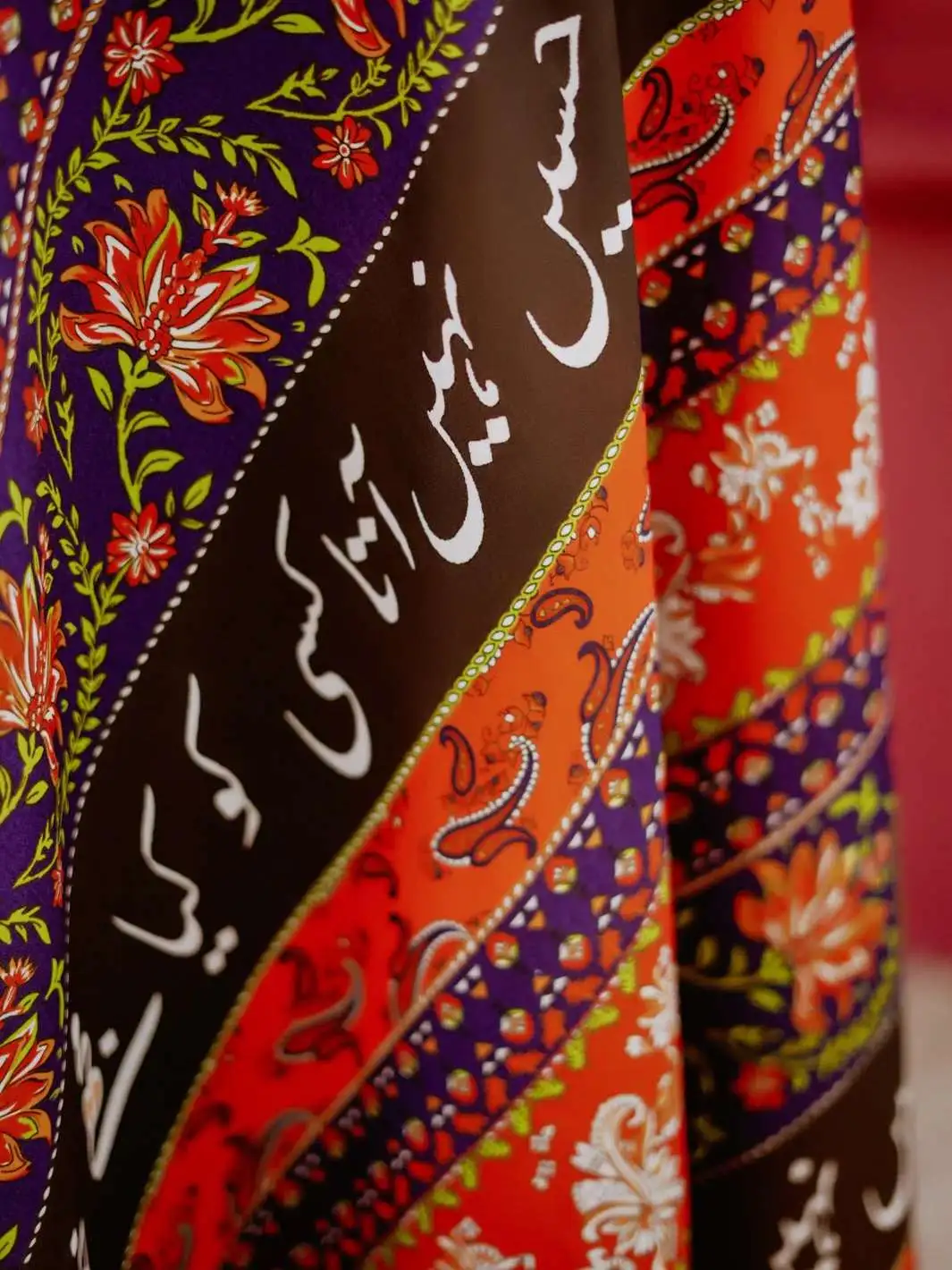 Multi Stripe Odhni - Image 5