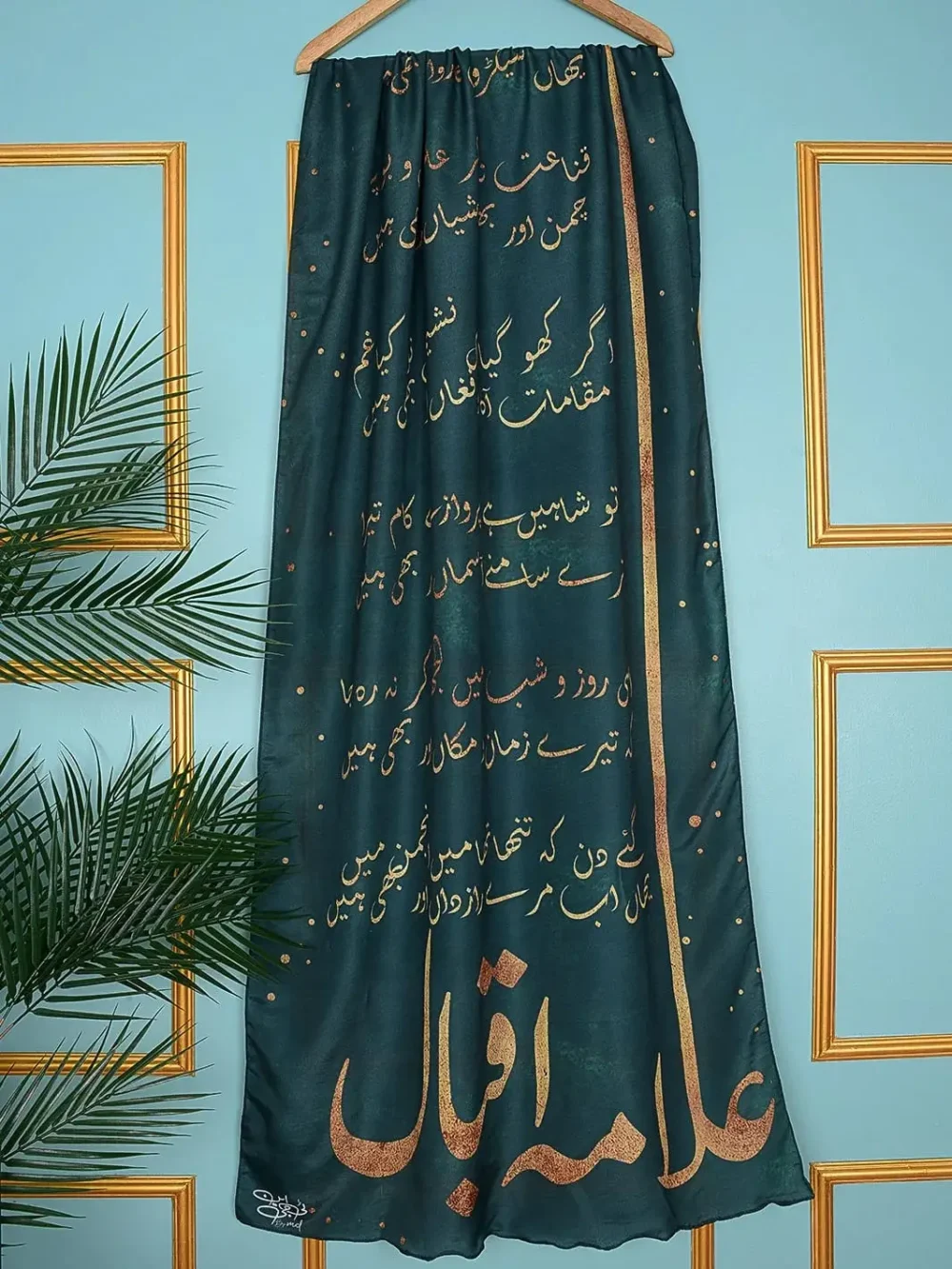Iqbal Ka Chand Stole - Image 8